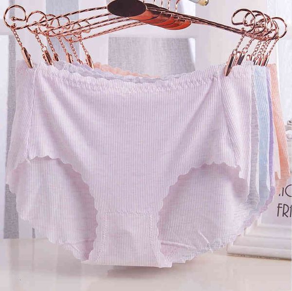women's panties diefenting spring and summer underwear modal middle waist stripe thread cotton girl triangle women, Black;pink
women's panties diefenting spring and summer underwear modal middle waist stripe thread cotton girl triangle women, Black;pink