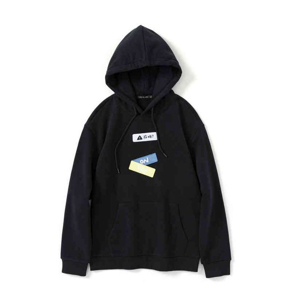 senma korean loose long sleeve student coat fashion casual couple's magic sticker sweater men, Black
senma korean loose long sleeve student coat fashion casual couple's magic sticker sweater men, Black