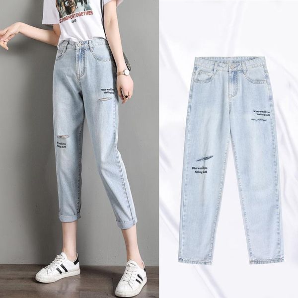 spring summer jeans woman jeans pants hole ripped for women with high waist embroidery letter ladies denim pants, Blue
spring summer jeans woman jeans pants hole ripped for women with high waist embroidery letter ladies denim pants, Blue