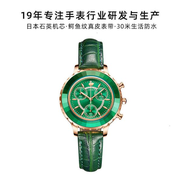 viger tiktok, multi wagg function vibrato korean edition ladies watch, fashion leather waterproof quartz watch, women's watch, Slivery;brown
viger tiktok, multi wagg function vibrato korean edition ladies watch, fashion leather waterproof quartz watch, women's watch, Slivery;brown