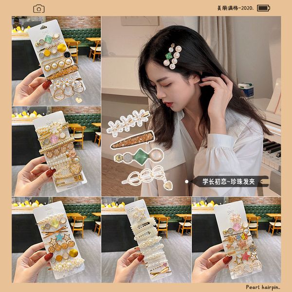 korean ins pearl women net red simple style bangs hairpin headdress side temperament small clip hair ornament 
korean ins pearl women net red simple style bangs hairpin headdress side temperament small clip hair ornament