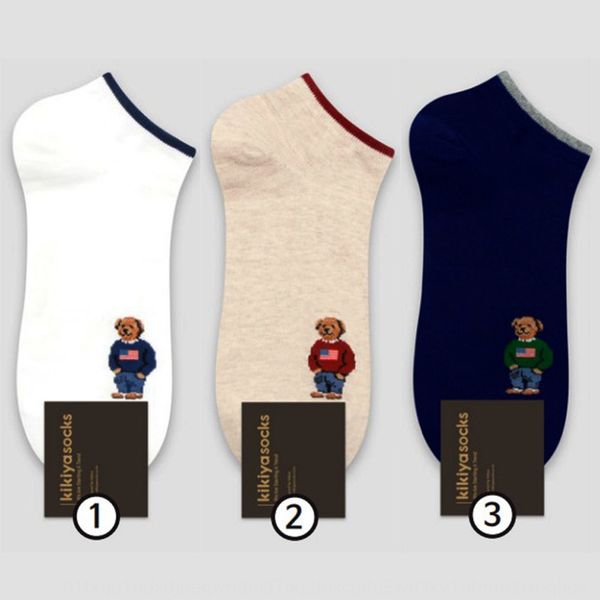 новые мужские носки лодки лодка носки несут твердые корейский kiki весенние и летние виды спорта пот поглощая rh22m, Black
новые мужские носки лодки лодка носки несут твердые корейский kiki весенние и летние виды спорта пот поглощая rh22m, Black