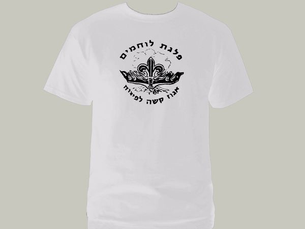 2019 jewish israeli army idf zahal tzahal ops commando sayeret egoz white new t-shirt sport hooded sweatshirt hoodie
2019 jewish israeli army idf zahal tzahal ops commando sayeret egoz white new t-shirt sport hooded sweatshirt hoodie