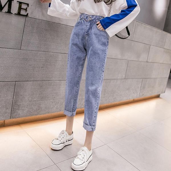 summer 2020 new women's high waist was thin and loose straight harem pants daddy radish nine points jeans tide1, Blue
summer 2020 new women's high waist was thin and loose straight harem pants daddy radish nine points jeans tide1, Blue