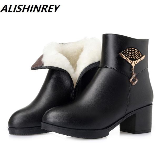 alishinrey women's ankle boots winter 2020 new high-heel ladies fashion boots large size wool warm women winter shiny, Black
alishinrey women's ankle boots winter 2020 new high-heel ladies fashion boots large size wool warm women winter shiny, Black
