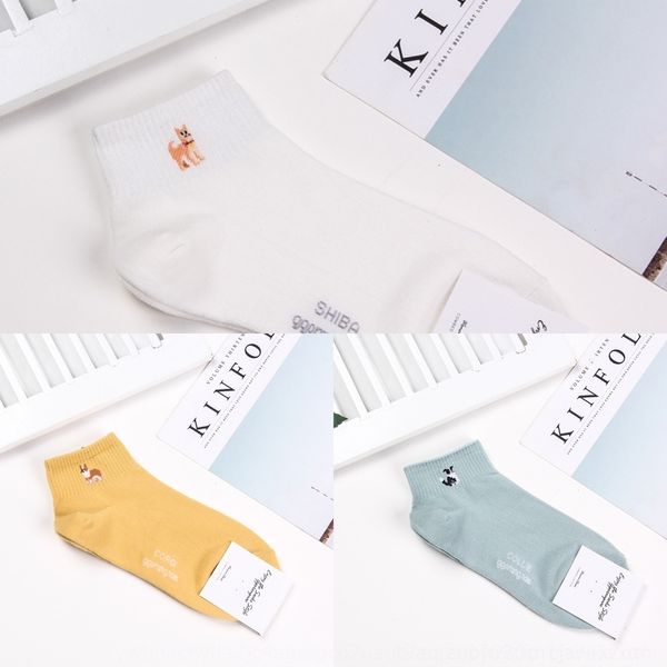 sbilc cute and women's personality cute children's new version korean dog and sockswomen's socks personality new korean socks, Black
sbilc cute and women's personality cute children's new version korean dog and sockswomen's socks personality new korean socks, Black