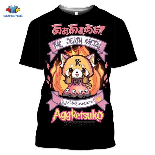 vintage anime graphic t-shirt luffy quote one piece men woman fashion graphics t-shirt harajuku tumblr t-shirts gift
vintage anime graphic t-shirt luffy quote one piece men woman fashion graphics t-shirt harajuku tumblr t-shirts gift