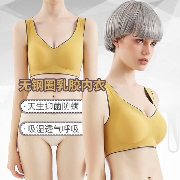 bras 2021 underwear women's no steel ring yoga vest women gather and close the breasts comfortable color contrast bra, Red;black
bras 2021 underwear women's no steel ring yoga vest women gather and close the breasts comfortable color contrast bra, Red;black