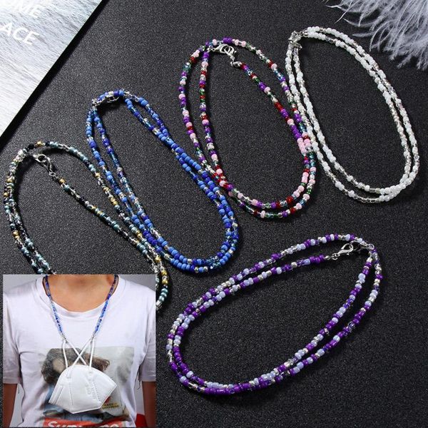 creative seed beads face mask necklace strap non-slip eyeglass rope holder cord neck sunglass strap eyewear for jewelry, Silver
creative seed beads face mask necklace strap non-slip eyeglass rope holder cord neck sunglass strap eyewear for jewelry, Silver