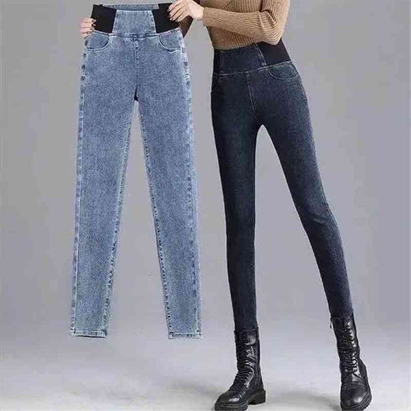 skinny stretch pencil pants women spring street casual slim high waist jeans female basic elastic waist denim trousers, Blue
skinny stretch pencil pants women spring street casual slim high waist jeans female basic elastic waist denim trousers, Blue