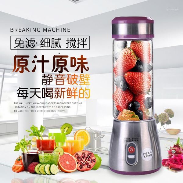 juicers mori fruit portable juicer multi-function household electric juicing cup rechargeable mini juicer1
juicers mori fruit portable juicer multi-function household electric juicing cup rechargeable mini juicer1