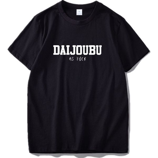 daijoubu tshirt japanese original design summer japan fashion fitness tee shirt eu size sport hooded sweatshirt hoodie
daijoubu tshirt japanese original design summer japan fashion fitness tee shirt eu size sport hooded sweatshirt hoodie