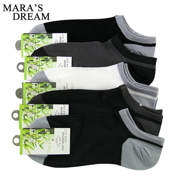 mara's dream 6pcs=3pairs/lot summer men's bamboo fibre invisible boat socks ankle socks male fashion sock slippers1, Black
mara's dream 6pcs=3pairs/lot summer men's bamboo fibre invisible boat socks ankle socks male fashion sock slippers1, Black