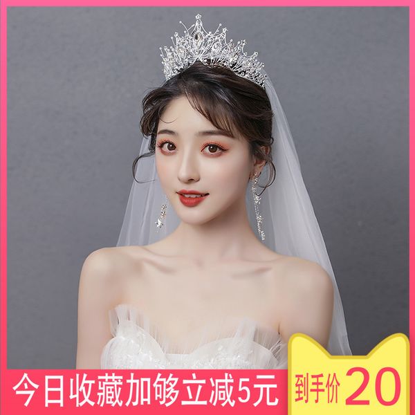 crown girl 18-year-old bride's headdress atmospheric forest super fairy online red wedding dress in the same, Silver
crown girl 18-year-old bride's headdress atmospheric forest super fairy online red wedding dress in the same, Silver