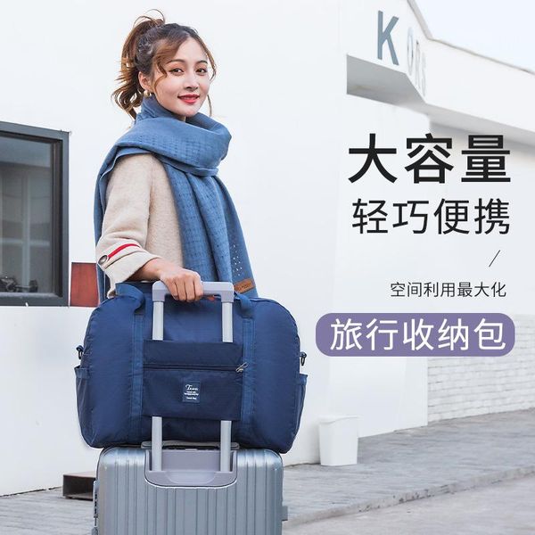 duffel bags edition folded travel luggage high capacity thickening water-proof oxford mobile to receive a single shoulder bag
duffel bags edition folded travel luggage high capacity thickening water-proof oxford mobile to receive a single shoulder bag