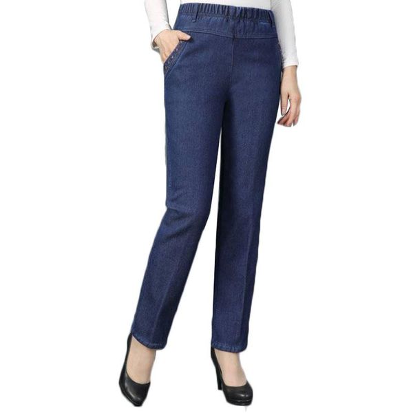 vintage high waist jeans women autumn winter straight long denim pants ladies plus size mom black blue jeans pants trousers 5xl
vintage high waist jeans women autumn winter straight long denim pants ladies plus size mom black blue jeans pants trousers 5xl