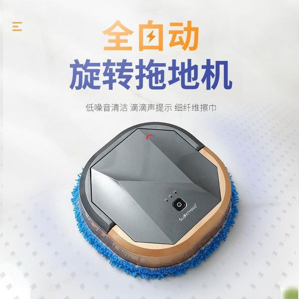 robot vacuum cleaners smart sweeping and mopping household cleaning machine lazy cleaner appliances1
robot vacuum cleaners smart sweeping and mopping household cleaning machine lazy cleaner appliances1
