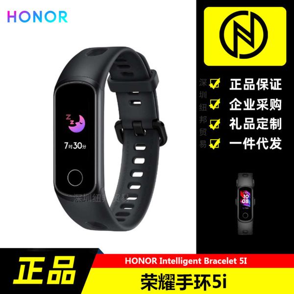 glory bracelet 5i intelligent bluetooth heart rate monitoring multi-function pedometer for sports and running
glory bracelet 5i intelligent bluetooth heart rate monitoring multi-function pedometer for sports and running