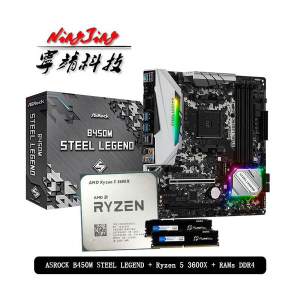 amd ryzen 5 3600x r5 3600x cpu + asrock b450m steel legend motherboard+pumeitou ddr4 2666mhz rams suit socket am4 without cooler
amd ryzen 5 3600x r5 3600x cpu + asrock b450m steel legend motherboard+pumeitou ddr4 2666mhz rams suit socket am4 without cooler