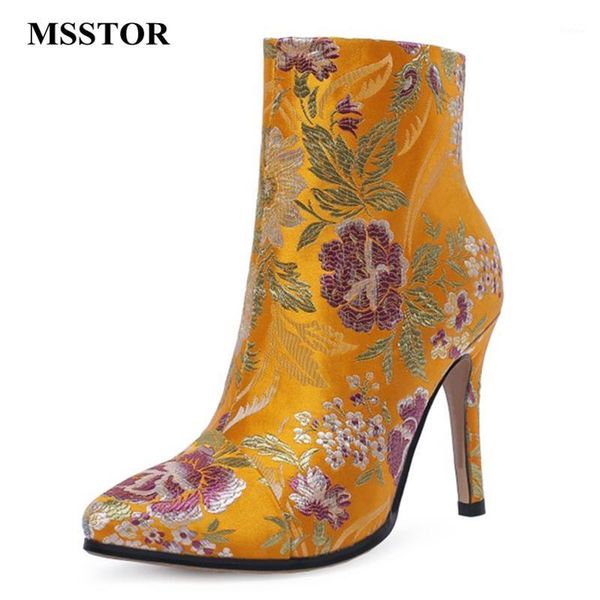 msstor embroider retro yellow boots women plus size autumn thin heels boots high heels pointed toe zipper winter 2020 9.5cm1, Black
msstor embroider retro yellow boots women plus size autumn thin heels boots high heels pointed toe zipper winter 2020 9.5cm1, Black