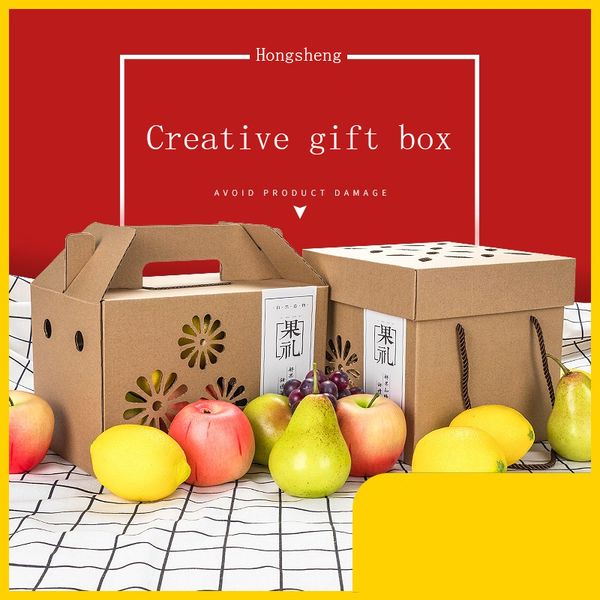 10pcs/spot fruit grape peach gift box gift general creative portable leather paper box custom
10pcs/spot fruit grape peach gift box gift general creative portable leather paper box custom