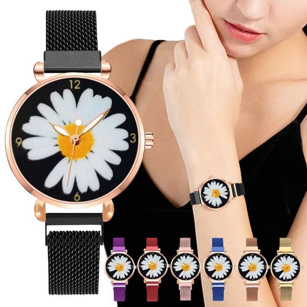 women magnet buckle strap flowers daisy dial quartz watch simple girlfriends couple watch birthday gift women wrist, Silver
women magnet buckle strap flowers daisy dial quartz watch simple girlfriends couple watch birthday gift women wrist, Silver