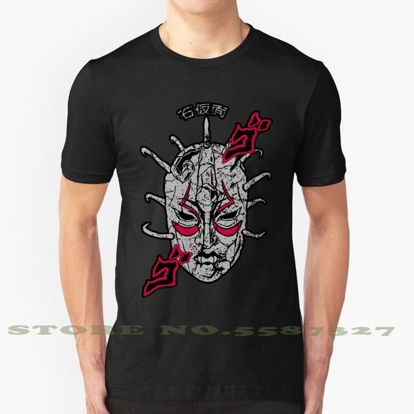 stone mask | jojos bizarre adventure custom anime jojos bizarre adventure stone mask mask stone hooded sweatshirt hoodie men t shirt
stone mask | jojos bizarre adventure custom anime jojos bizarre adventure stone mask mask stone hooded sweatshirt hoodie men t shirt