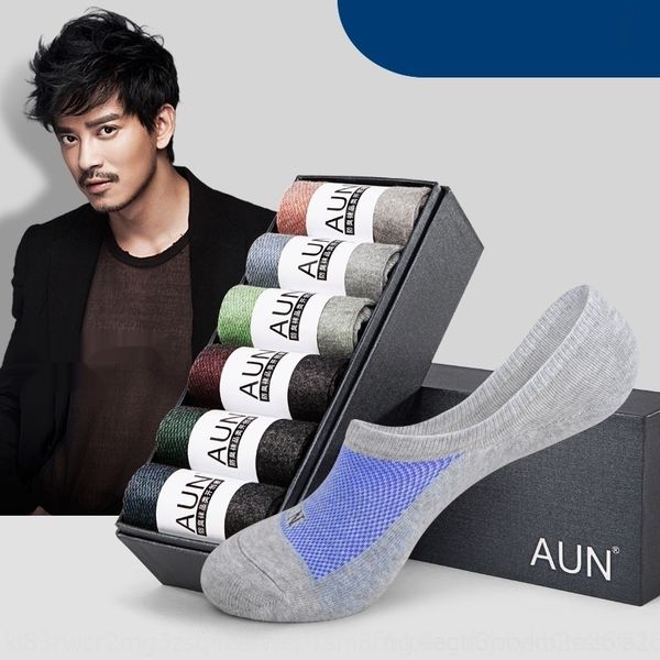 y9fv9 aun socksthin summer invisible boat deodorant boat socks men's cotton breathable men's invisible socks kxhex, Black
y9fv9 aun socksthin summer invisible boat deodorant boat socks men's cotton breathable men's invisible socks kxhex, Black