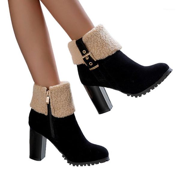 women winter fur warm snow boots new autumn and winter pure color chunky heels bottom booties women snow boots *1, Black
women winter fur warm snow boots new autumn and winter pure color chunky heels bottom booties women snow boots *1, Black