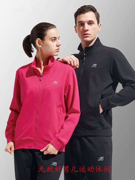 pockebia pork 5008 sportswear men's spring 2020 new loose fitness leisure running suit women, Gray
pockebia pork 5008 sportswear men's spring 2020 new loose fitness leisure running suit women, Gray