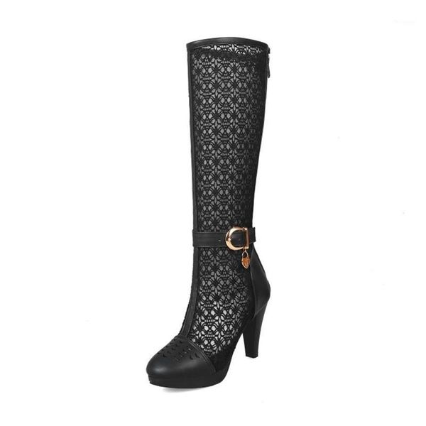 summer new size 35-46 women cool boots hight heels 9cm cut peep toes lady casual low-heeled sandals netting shoes 201-11, Black
summer new size 35-46 women cool boots hight heels 9cm cut peep toes lady casual low-heeled sandals netting shoes 201-11, Black