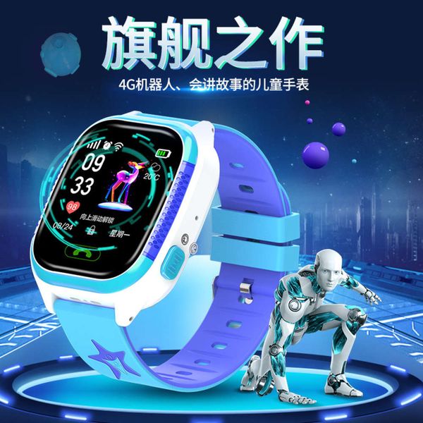 y85z story telling 4g children's smart touch screen dialing p positioning phone watch
y85z story telling 4g children's smart touch screen dialing p positioning phone watch