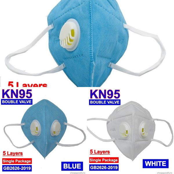 ulcb0dhl kn 95 double valve shipping protective with 2 breathing valves respirators on each sides face mask 6
ulcb0dhl kn 95 double valve shipping protective with 2 breathing valves respirators on each sides face mask 6