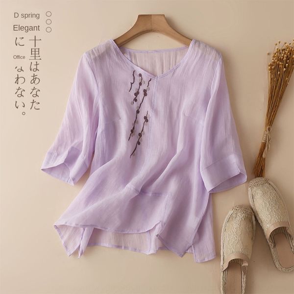 r5ojl s4907 nationalityethnic group summer embroidery national pure style point ramie small shirt for women's chinese five v-neck sleev, White
r5ojl s4907 nationalityethnic group summer embroidery national pure style point ramie small shirt for women's chinese five v-neck sleev, White