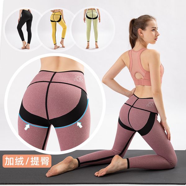 autumn/winter new shark leather leggings barbie pants women wear plus-down yoga tights tights to close the belly buttocks, Black;white
autumn/winter new shark leather leggings barbie pants women wear plus-down yoga tights tights to close the belly buttocks, Black;white
