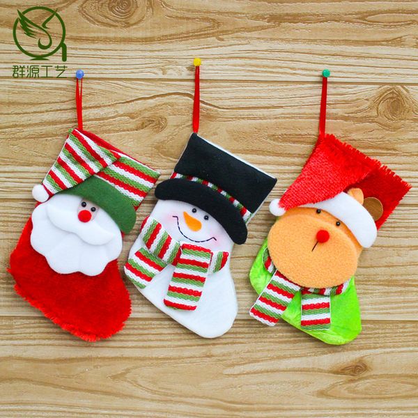 christmas pendant santa claus socks gift bag candy bag christmas tree pendant socks christmas pendant
christmas pendant santa claus socks gift bag candy bag christmas tree pendant socks christmas pendant
