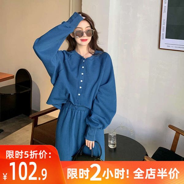 autumn winter clothes 2020 new fat mm sweater foreign style, age reduction, leisure and slim two piece suit fashion large women's wear, Black
autumn winter clothes 2020 new fat mm sweater foreign style, age reduction, leisure and slim two piece suit fashion large women's wear, Black