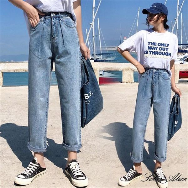 2020 women's spring and autumn new high waist straight jeans loose harlan casual pants, Blue
2020 women's spring and autumn new high waist straight jeans loose harlan casual pants, Blue