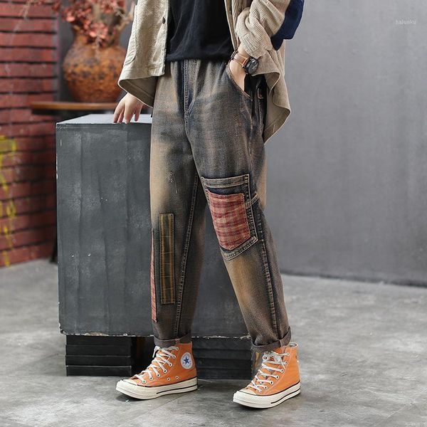 women's jeans women spring autumn retro loose denim pants 2021 ladies elastic waist panelled pocket patchwork casual trousers1, Blue
women's jeans women spring autumn retro loose denim pants 2021 ladies elastic waist panelled pocket patchwork casual trousers1, Blue