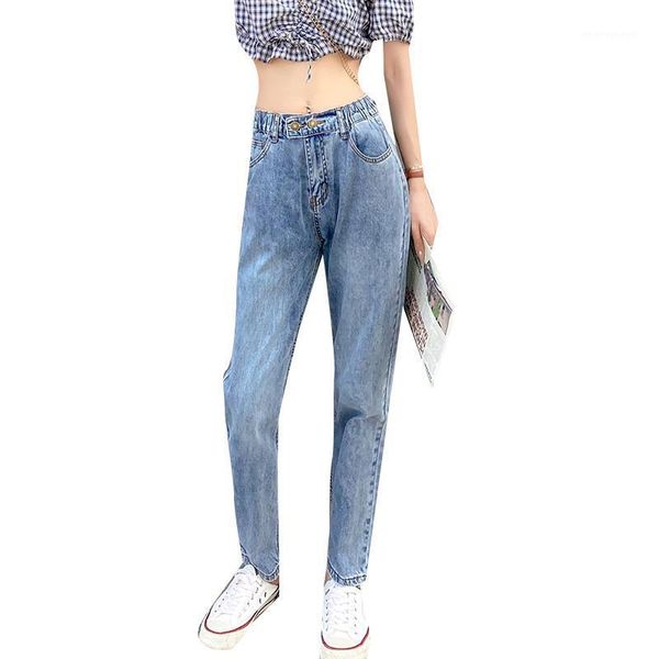 spring fall summer cotton office lady plus size oversized jeans denim harem pants woman jeans1, Blue
spring fall summer cotton office lady plus size oversized jeans denim harem pants woman jeans1, Blue