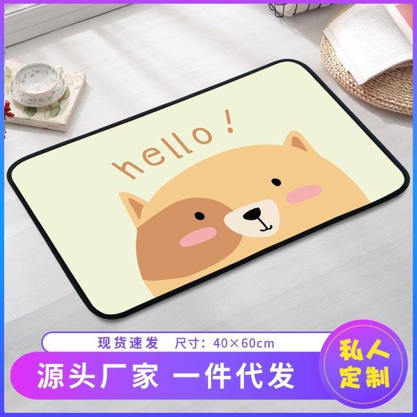 manufacturers direct selling 40 * 60cm tian yuan quan pattern bedroom rug wear-resistant water-absorbent resilient shower mat1 
manufacturers direct selling 40 * 60cm tian yuan quan pattern bedroom rug wear-resistant water-absorbent resilient shower mat1