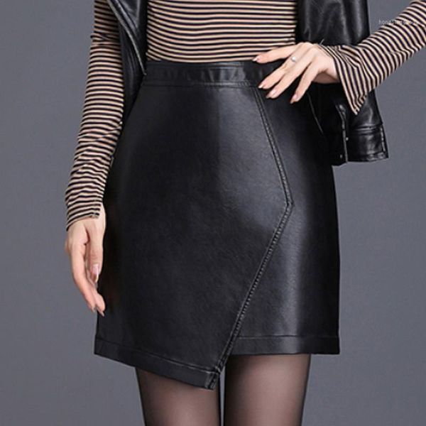 m-4xlautumn winter skirts womens temperament commuting office women's skirt a-line leather skirt plus size high waist mini1, Black
m-4xlautumn winter skirts womens temperament commuting office women's skirt a-line leather skirt plus size high waist mini1, Black