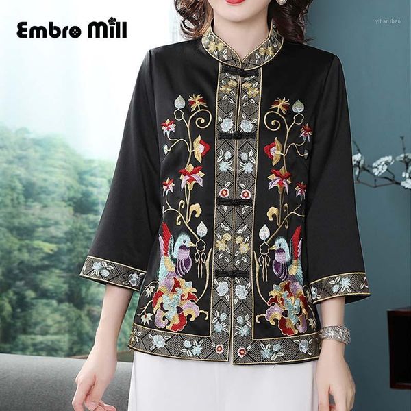embro mill new autumn women jacket chinese style embroidery loose retro 2019 standing collar elegant lady jacket coat s-2xl1, Black;brown
embro mill new autumn women jacket chinese style embroidery loose retro 2019 standing collar elegant lady jacket coat s-2xl1, Black;brown