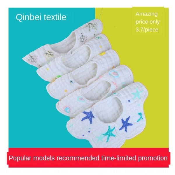 sn8ns bib breathable new maternal and infant newborn petal bi water absorption br
sn8ns bib breathable new maternal and infant newborn petal bi water absorption br