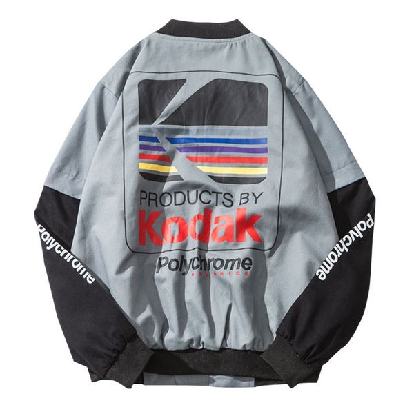 2021 new fine coats and grey spring men's jackets bomber homme jacket fy295 h0w1, Black;brown
2021 new fine coats and grey spring men's jackets bomber homme jacket fy295 h0w1, Black;brown