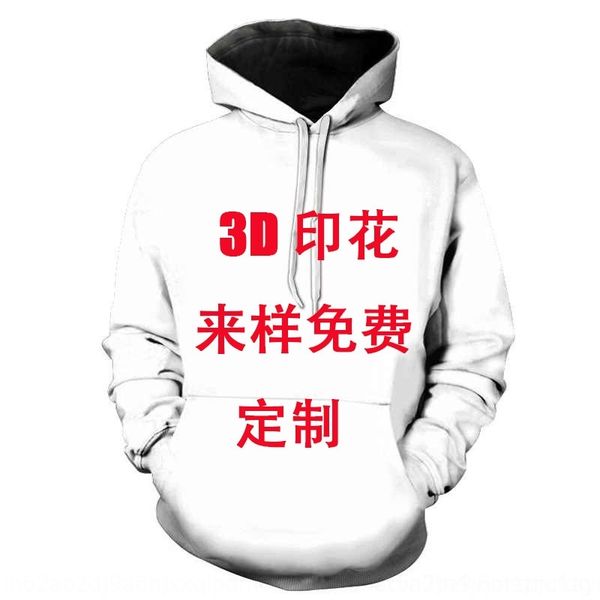 r0ikb autumn winter long sleeve 3d digital printing fashion br digitalsweater men's digital and winter hoodie long 3d sleeve autumn pri, Black
r0ikb autumn winter long sleeve 3d digital printing fashion br digitalsweater men's digital and winter hoodie long 3d sleeve autumn pri, Black