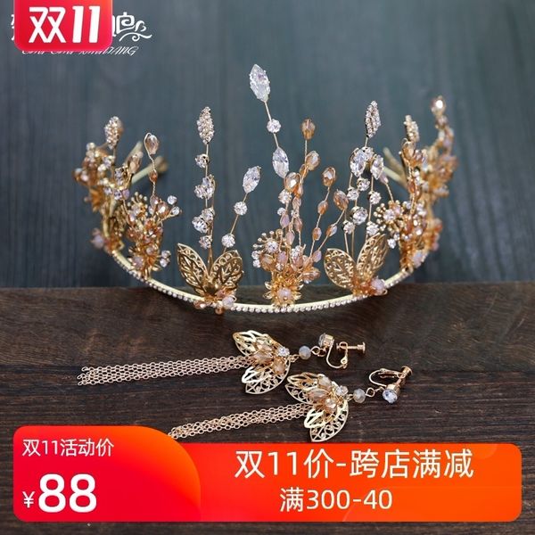 chuchu bride crown headdress headband hair ornament korean jewelry super fairy wedding dress performance accessories, Silver
chuchu bride crown headdress headband hair ornament korean jewelry super fairy wedding dress performance accessories, Silver