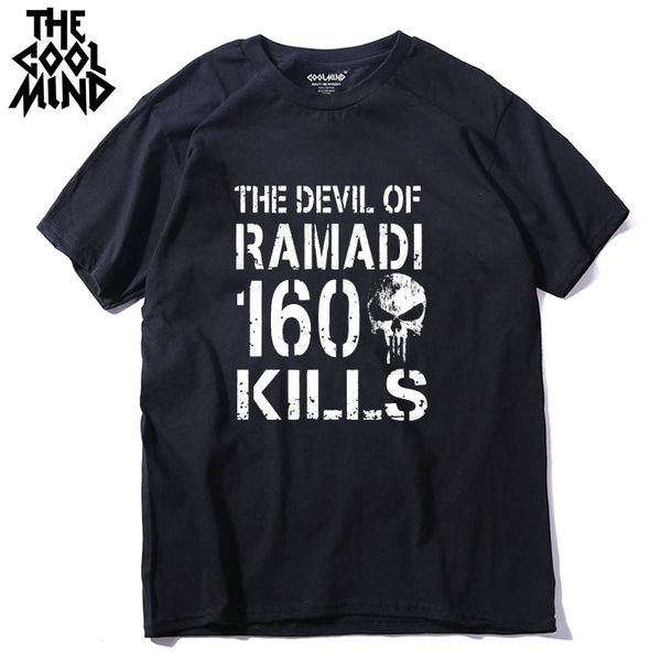 sport coolmind pu0311 100% cotton short sleeve summer men t shirt casual loose o-neck tshirt male oversized t-shirt tee shirt pthd
sport coolmind pu0311 100% cotton short sleeve summer men t shirt casual loose o-neck tshirt male oversized t-shirt tee shirt pthd