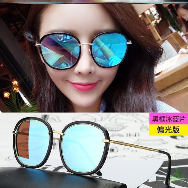 wind spring literary trend women simple leisure ultra light men sunscreen black sunglasses female round face, White;black
wind spring literary trend women simple leisure ultra light men sunscreen black sunglasses female round face, White;black