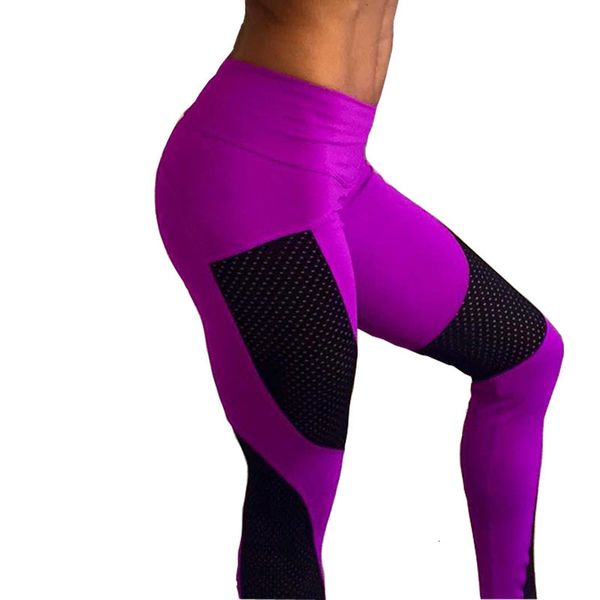 women's sports elastic fitness buttock raising bottoming quick drying mesh yoga pants, Black
women's sports elastic fitness buttock raising bottoming quick drying mesh yoga pants, Black